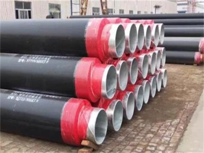 牡丹江保温钢管的保温材料体积怎么计算？